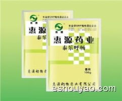 携手惠源动物药业，共创泰乐呼畅市场新蓝海——诚邀全国经销商合作共赢