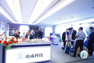 江苏功成生物科技 全方位健康与生态防护解决方案提供商