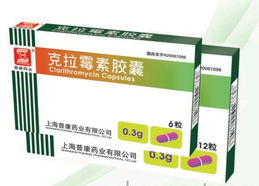 中标药品招商、中标价与查询及医药信息咨询一站式指南